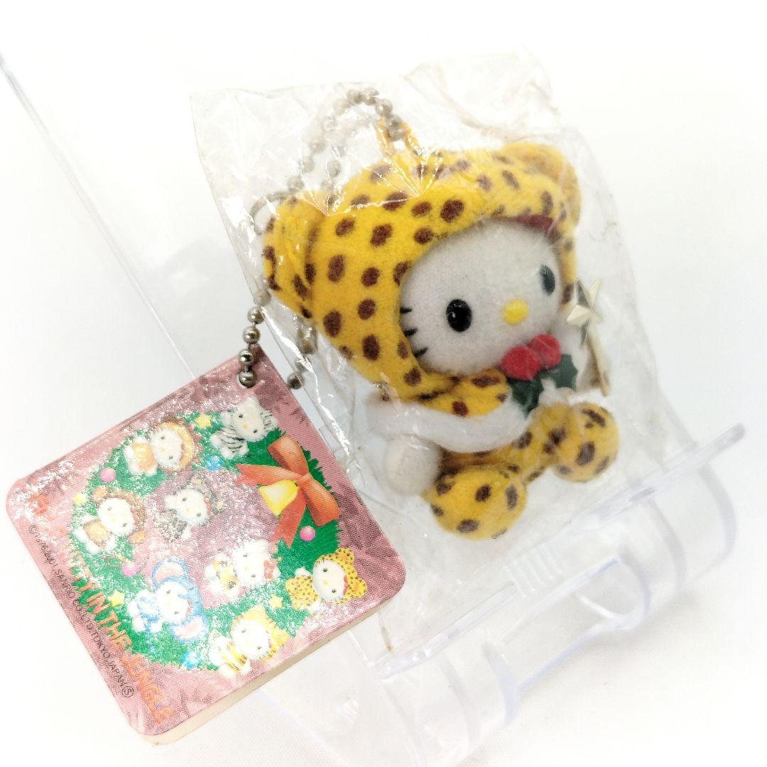 非売品 ハローキティ ジャングルキティ クリスマス ボールチェーン マスコット