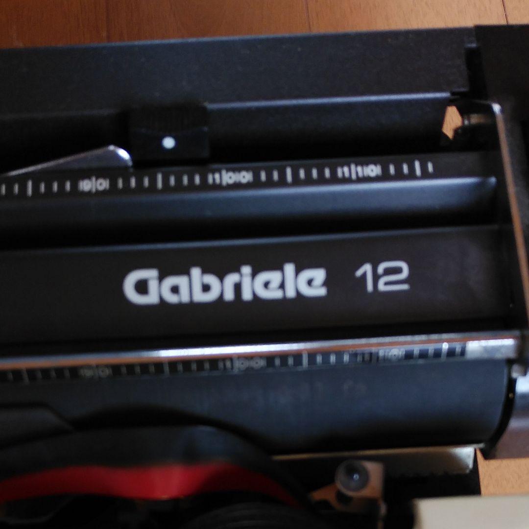 タイプライター