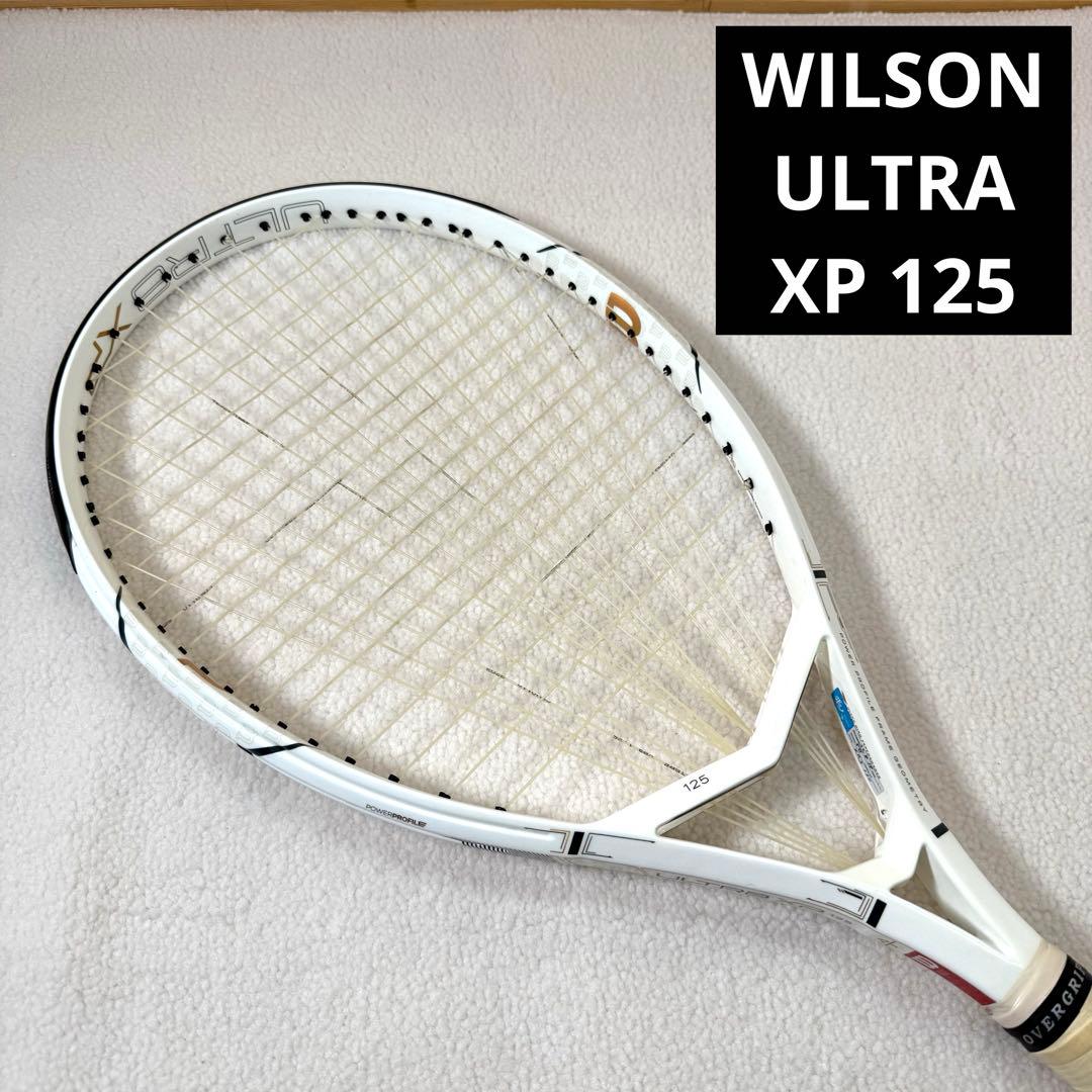 WILSON ULTRA XP 125 テニスラケット ウィルソン　レア