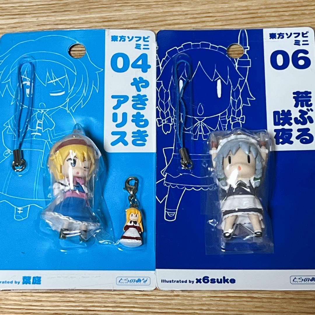 新品 東方ソフビミニ ７個セット