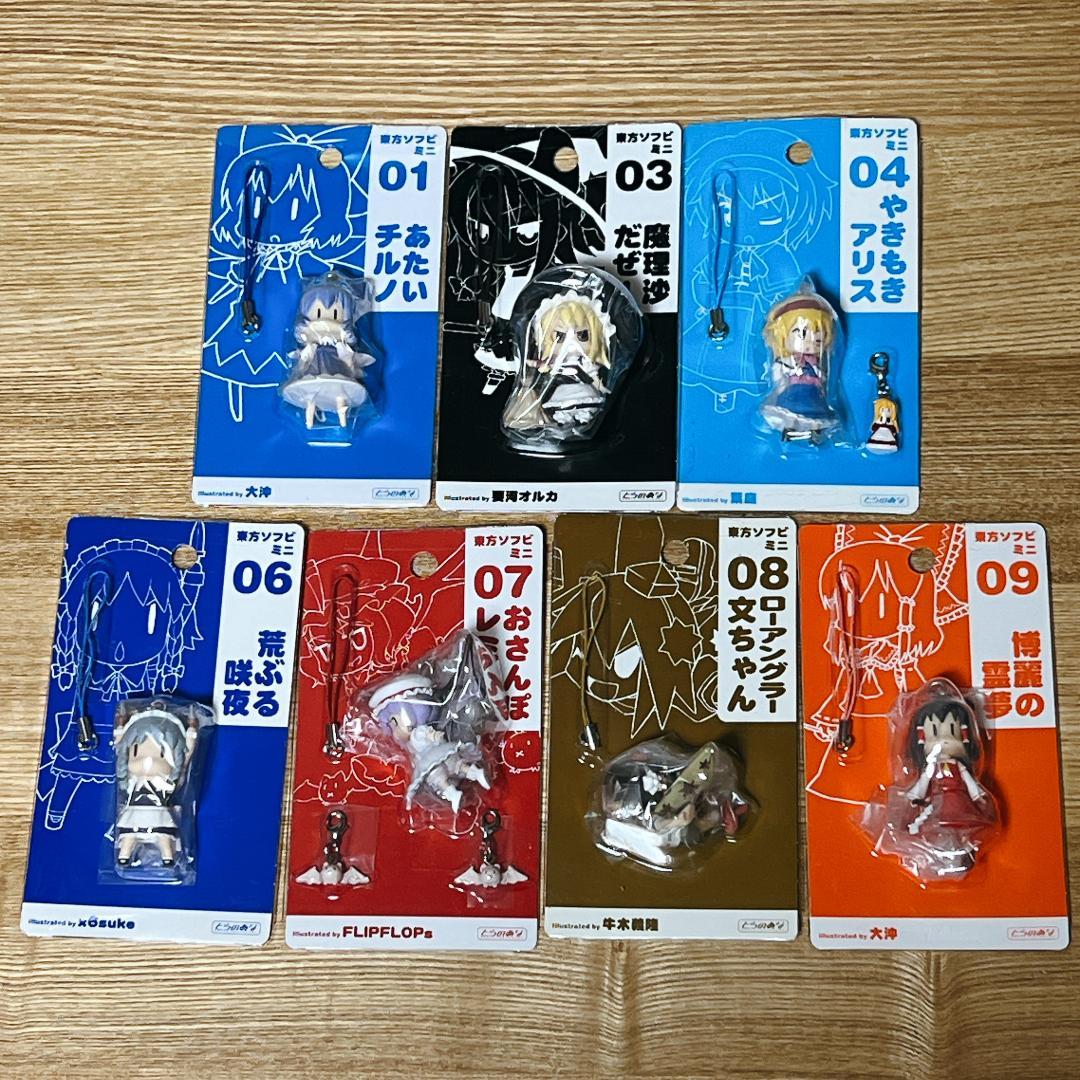 新品 東方ソフビミニ ７個セット