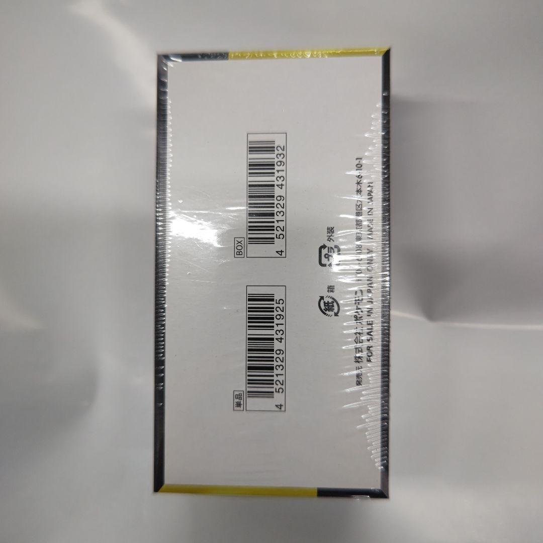 ポケモンカードゲーム MEGAドリームex シュリンク付きBOX10パック入り