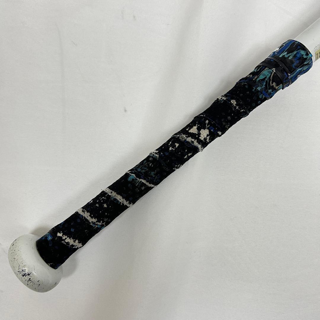 ミズノ ビヨンドマックス EV2 レッド×ネイビー 76cm トップバランス