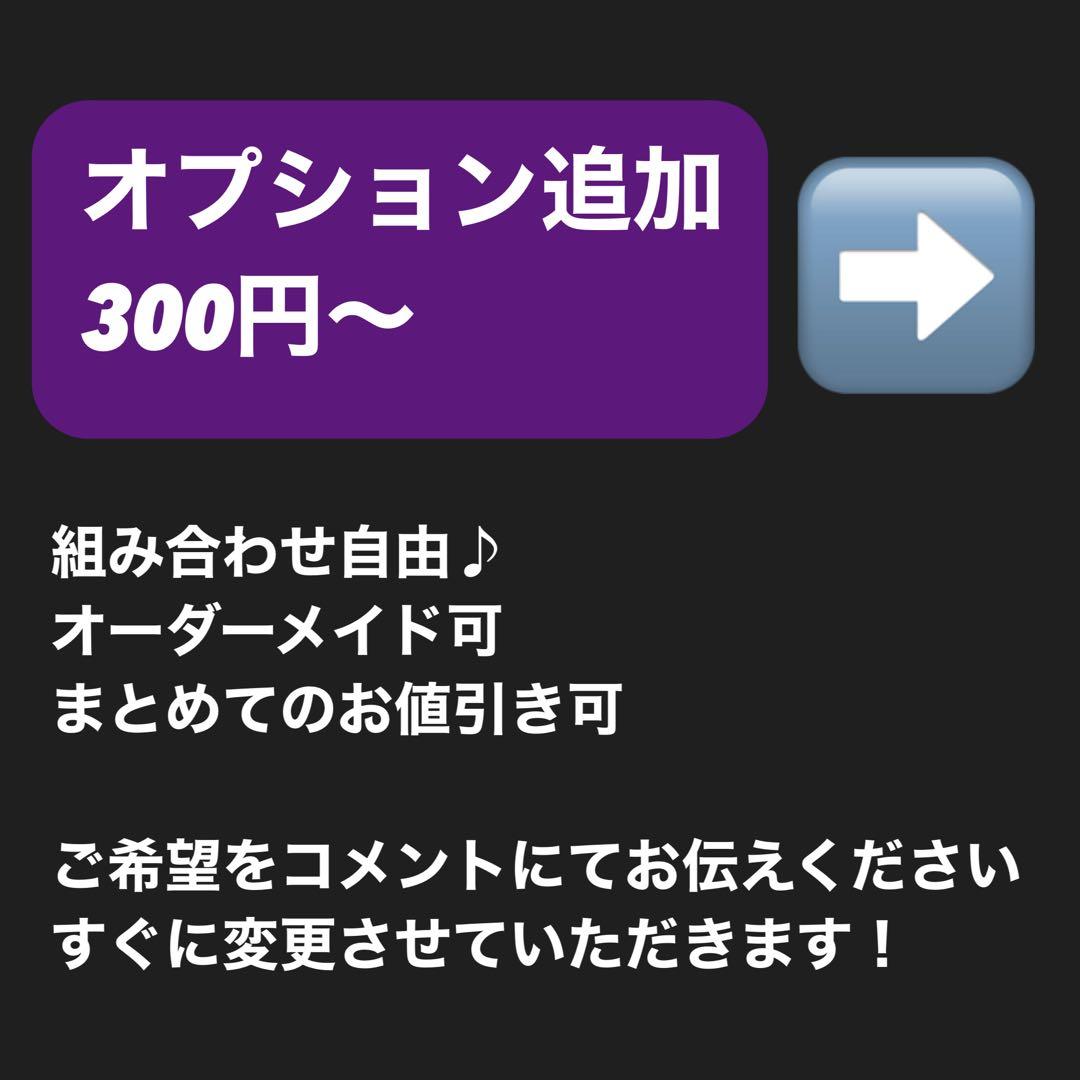 スームルーム　LUMINA5000 ルミナ5000 4個 プレゼント4個
