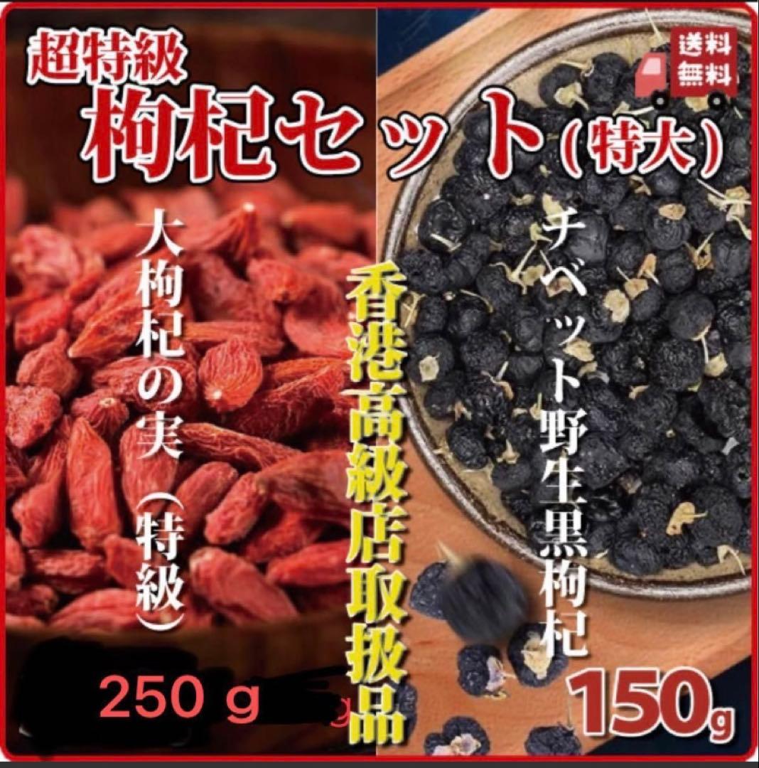 リクエスト出品(ひなな)