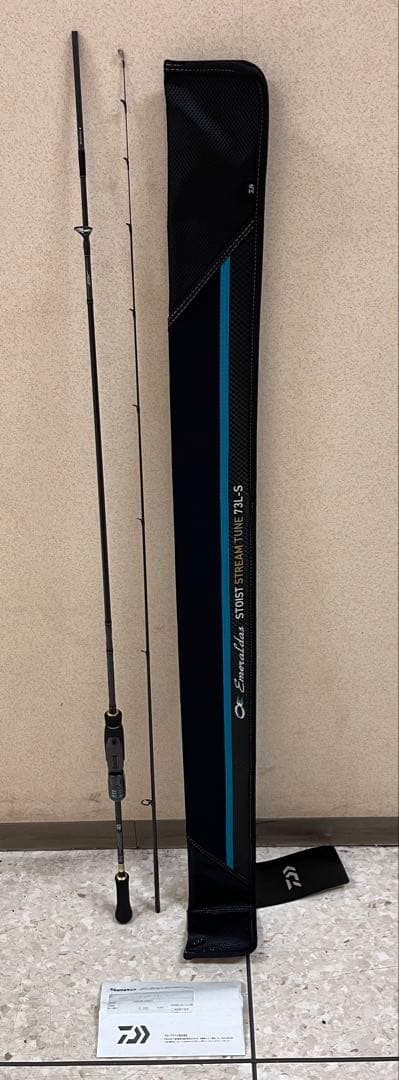 ダイワDAIWA エメラルダス　STOIST STREAM TUNE 73L-S