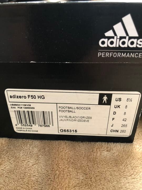 adidas アディダスadizero F50 HG レプリカ　香川真司　レア