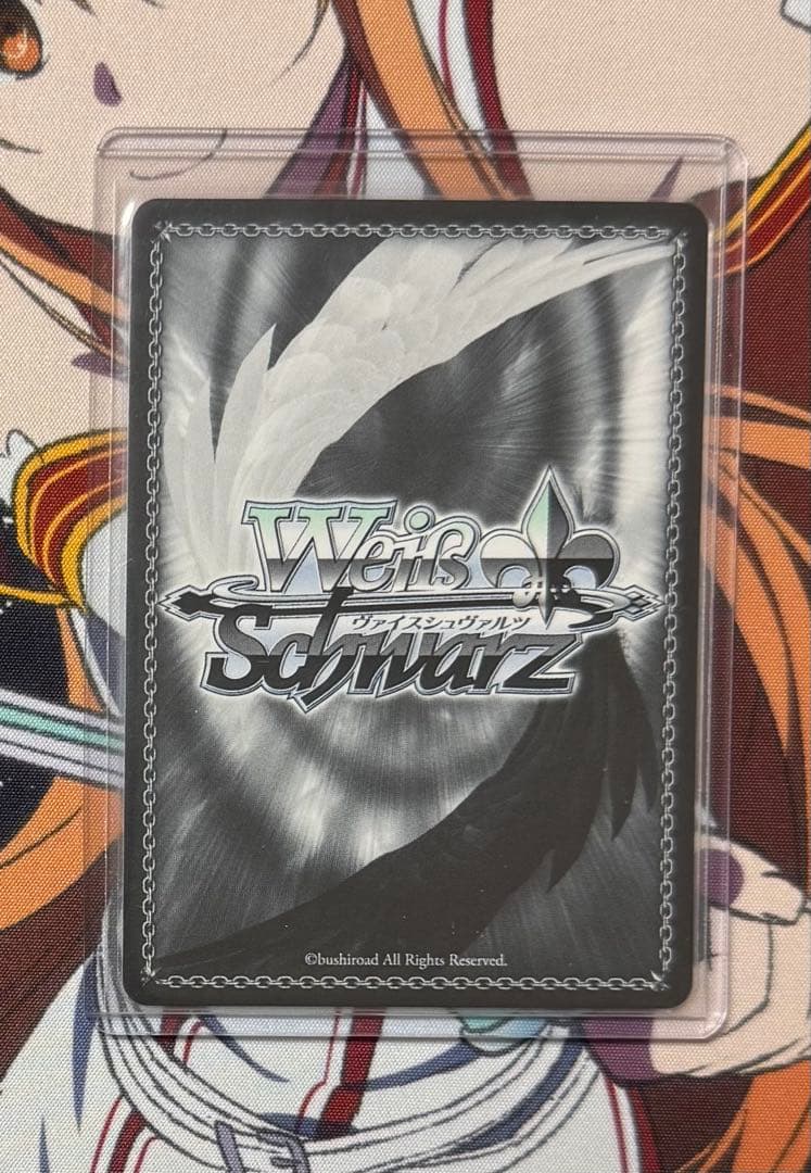 ヴァイスシュヴァルツ アズールレーンVol.2 航空母艦 信濃 SEC+