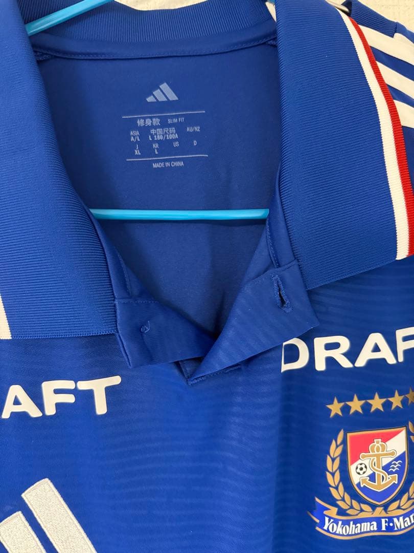 横浜F・マリノス ユニフォーム * ジェイソンキニョーネス