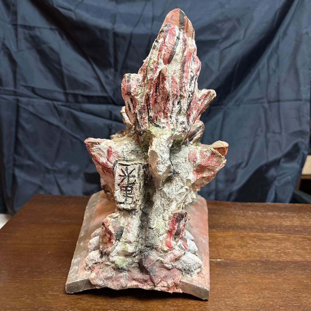 陶器製 沖縄シーサー　宮城光男