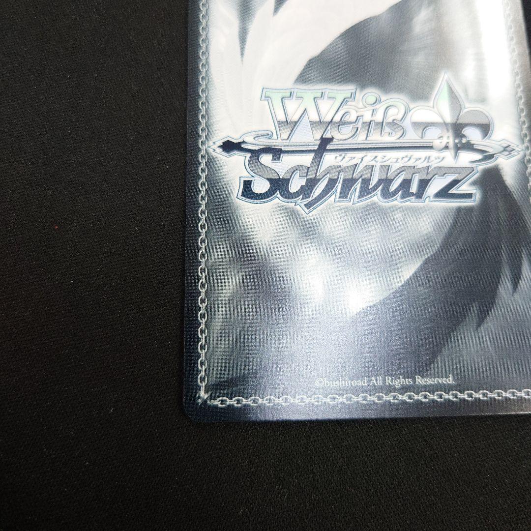 ヴァイス とびっきりのワンショット! 我部りえる SEC あおぎり高校