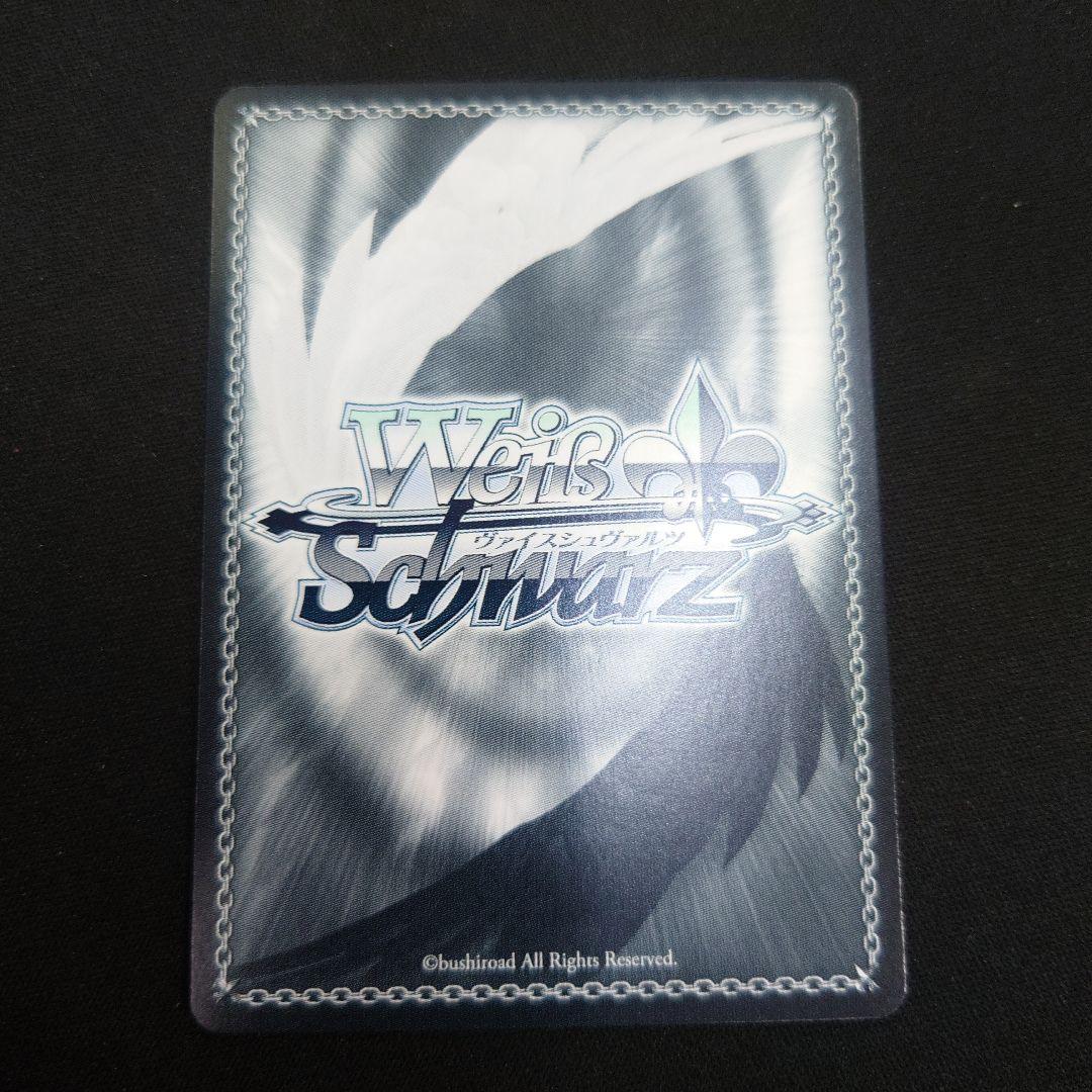 ヴァイス とびっきりのワンショット! 我部りえる SEC あおぎり高校