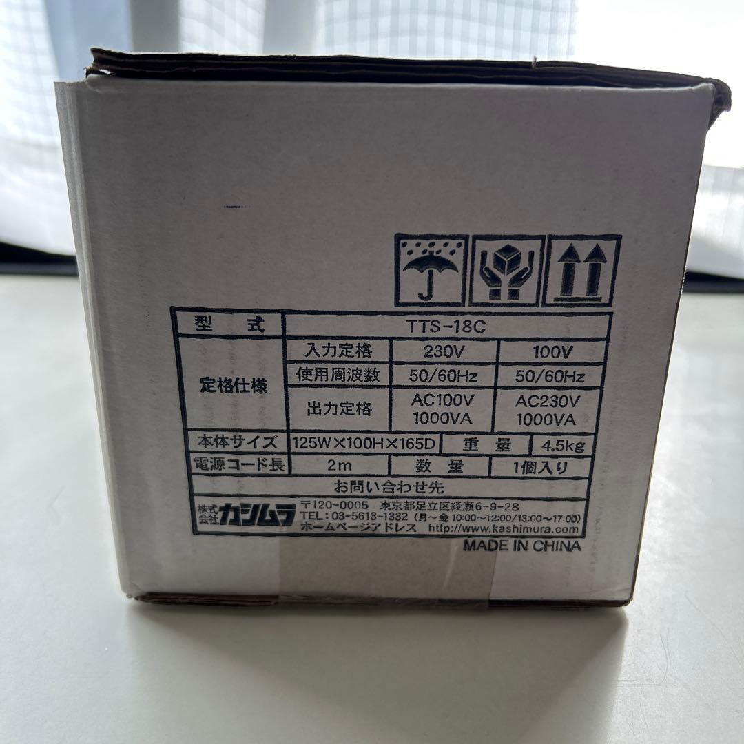 Kashimura WT-12EJ 変圧器 1000VA