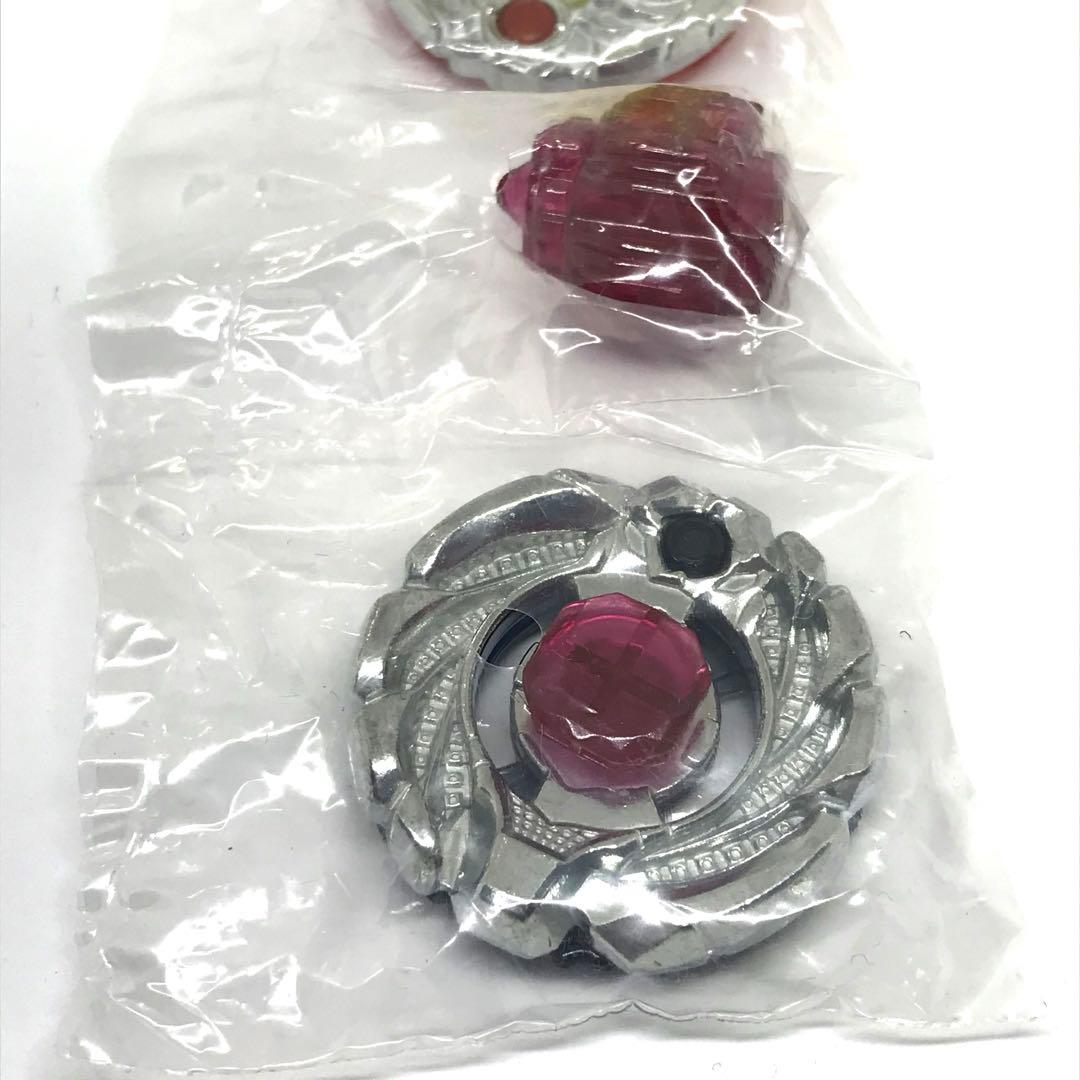 【中袋未開封‼️】　BBG-13 ZEROG ゼロジー シンクロームバトルセット