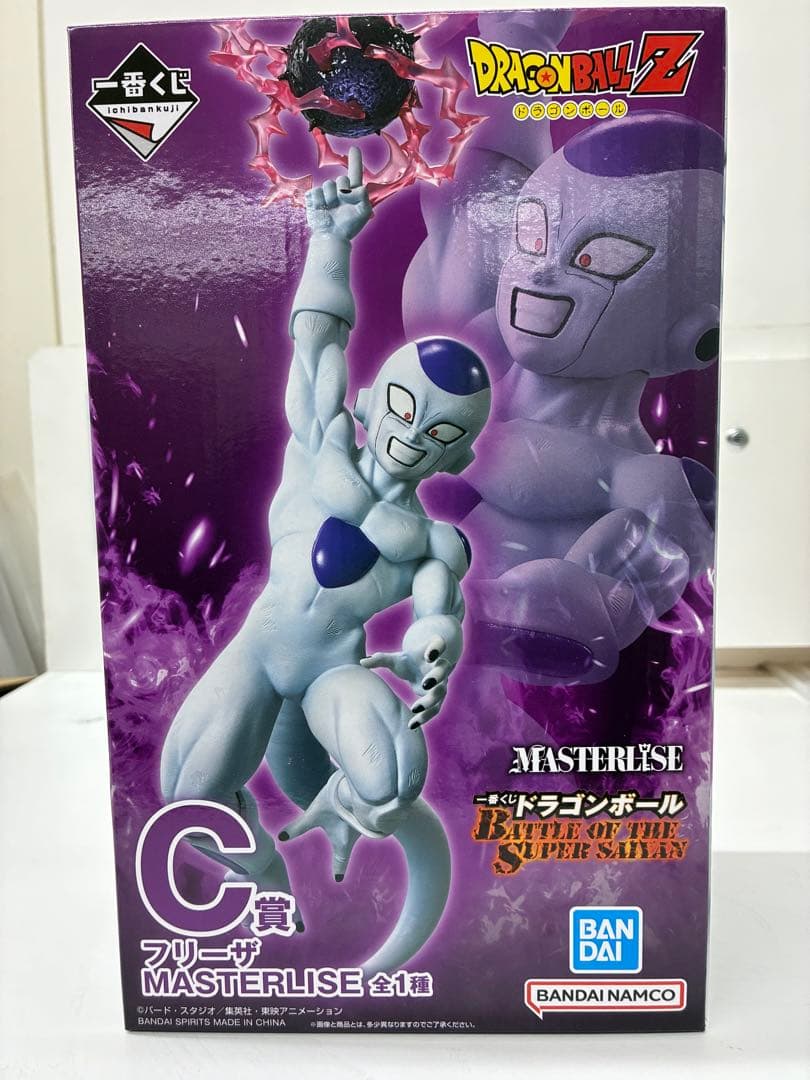 一番くじ ドラゴンボール A賞 B賞C賞