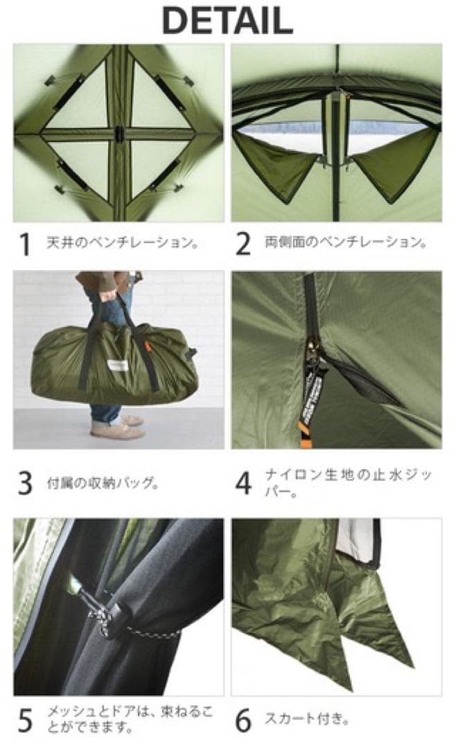 y*m様 ミニマルワークス V HOUSE L (VハウスL) オリーブ