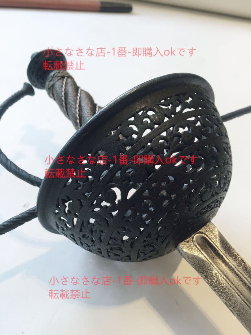 ガード 剣を帯びる  漢威 西洋剣  武具 刀装具 模造刀 時代物