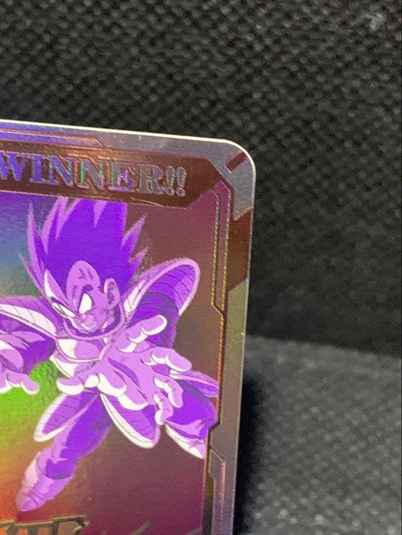 ドラゴンボールスーパーダイバーズ チャンピオンシップ優勝カード風賞状