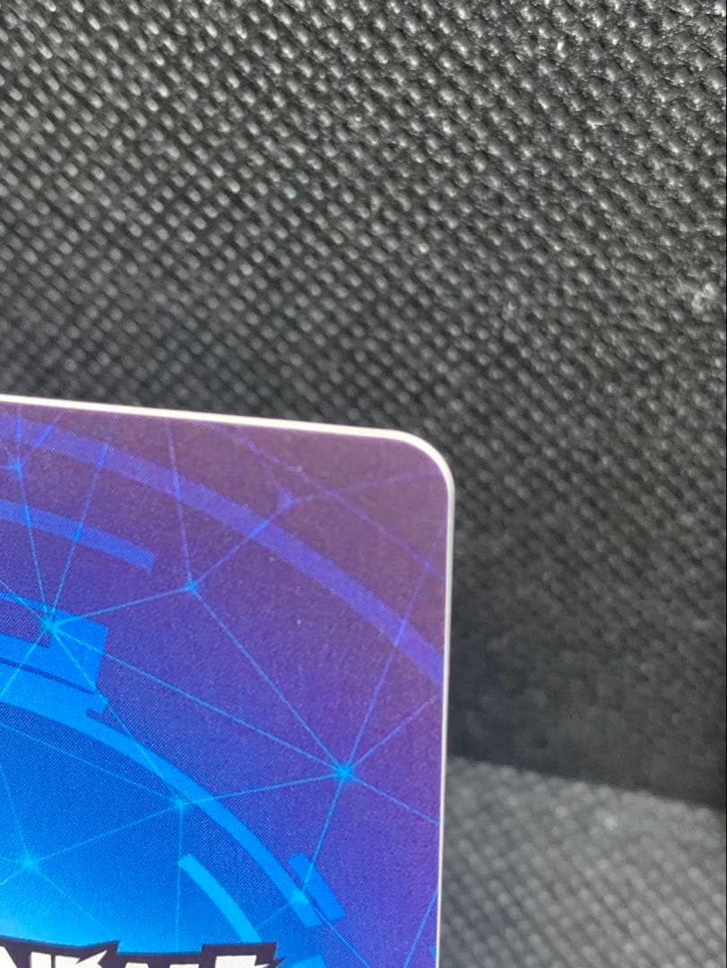 ドラゴンボールスーパーダイバーズ チャンピオンシップ優勝カード風賞状