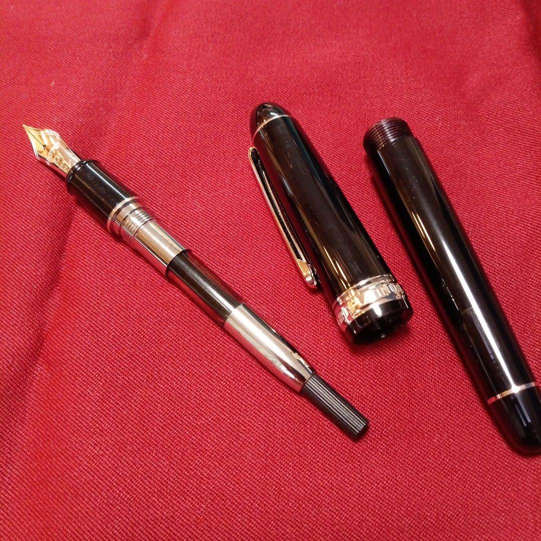 プラチナ センチュリー #3776 黒