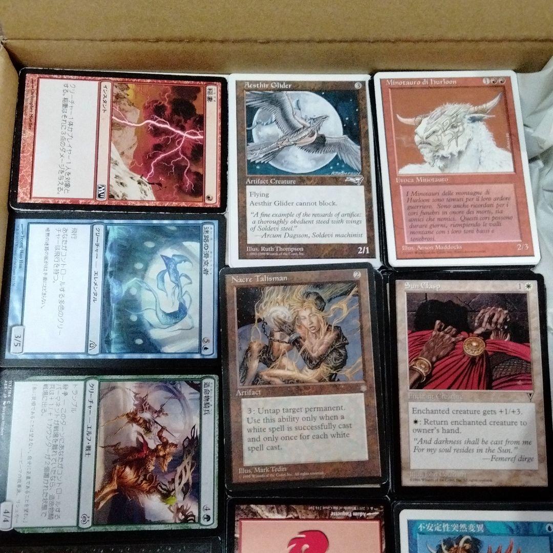 MTG まとめ売り　6000枚以上