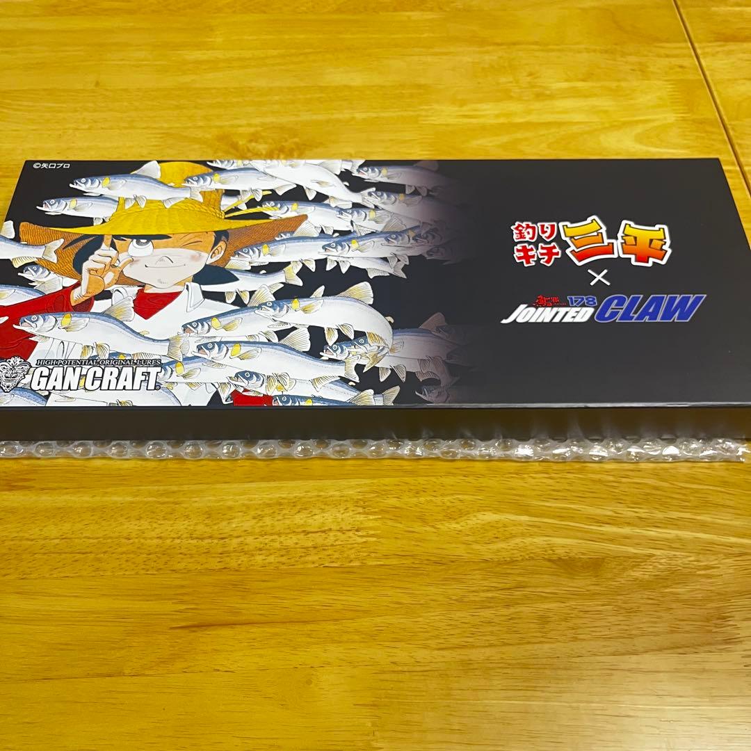 【新品未開封】釣りキチ三平 × GAN CRAFT ジョイクロー　限定コラボ