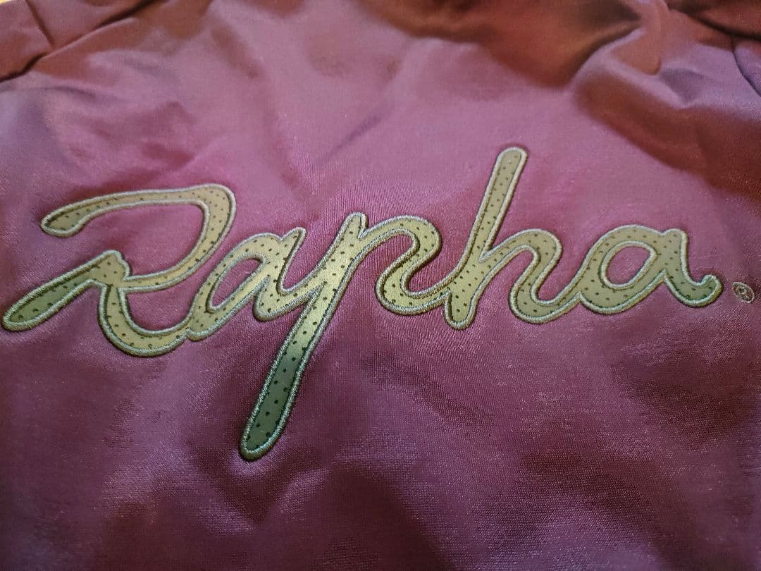 ラファウィンタージャージ