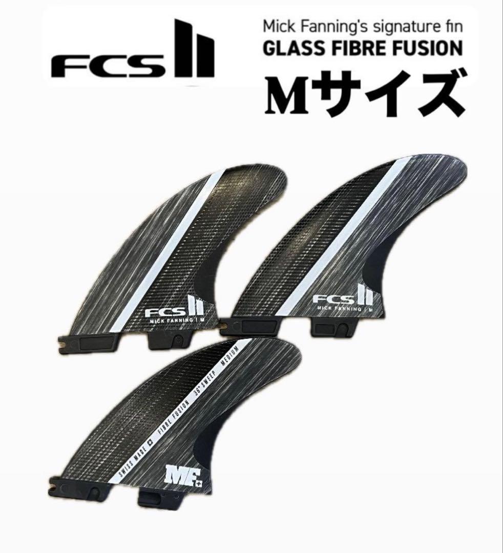 FCS II Mick Fanning フィン Mサイズ