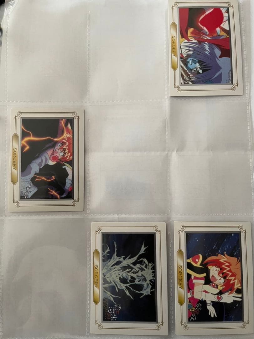 スレイヤーズNEXT パーフェクトコレクション全126種/欠品アリ