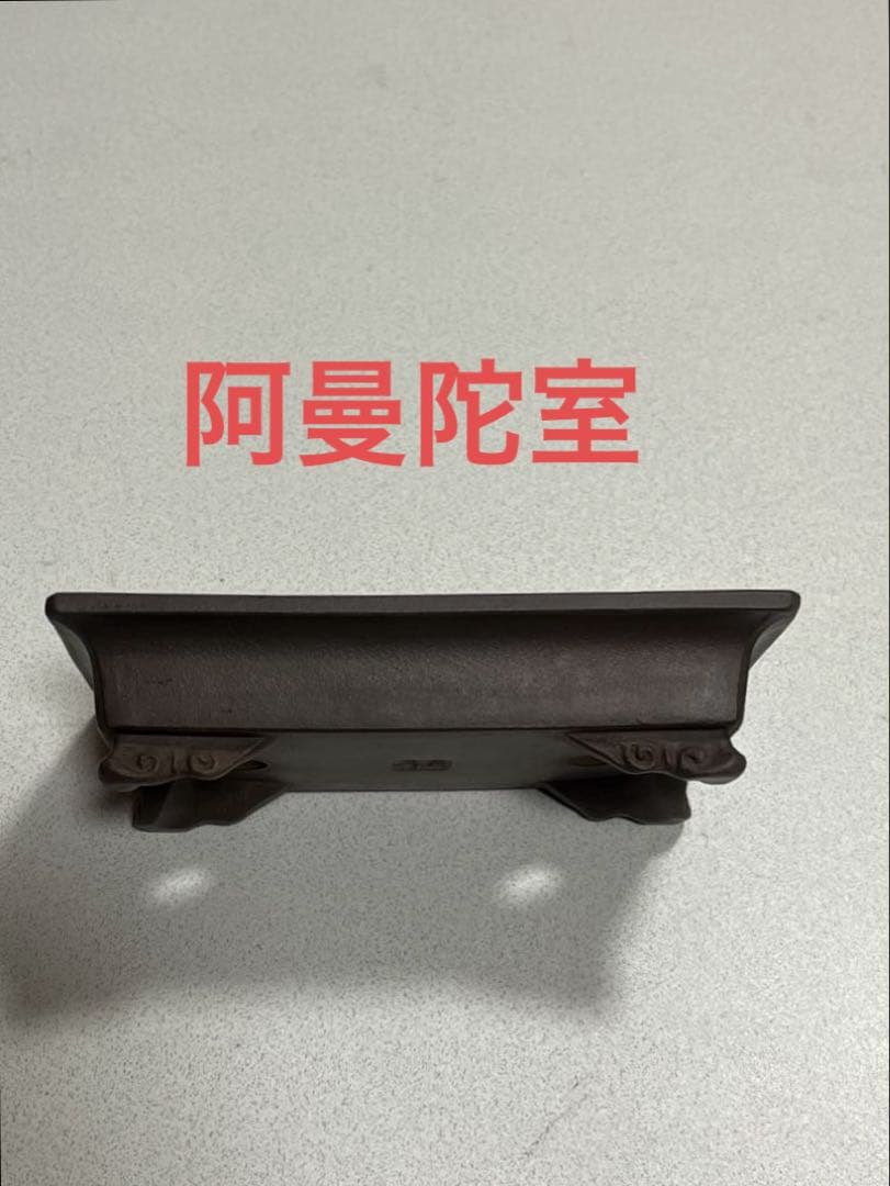 盆栽鉢　植木鉢　陶芸　園芸　盆栽