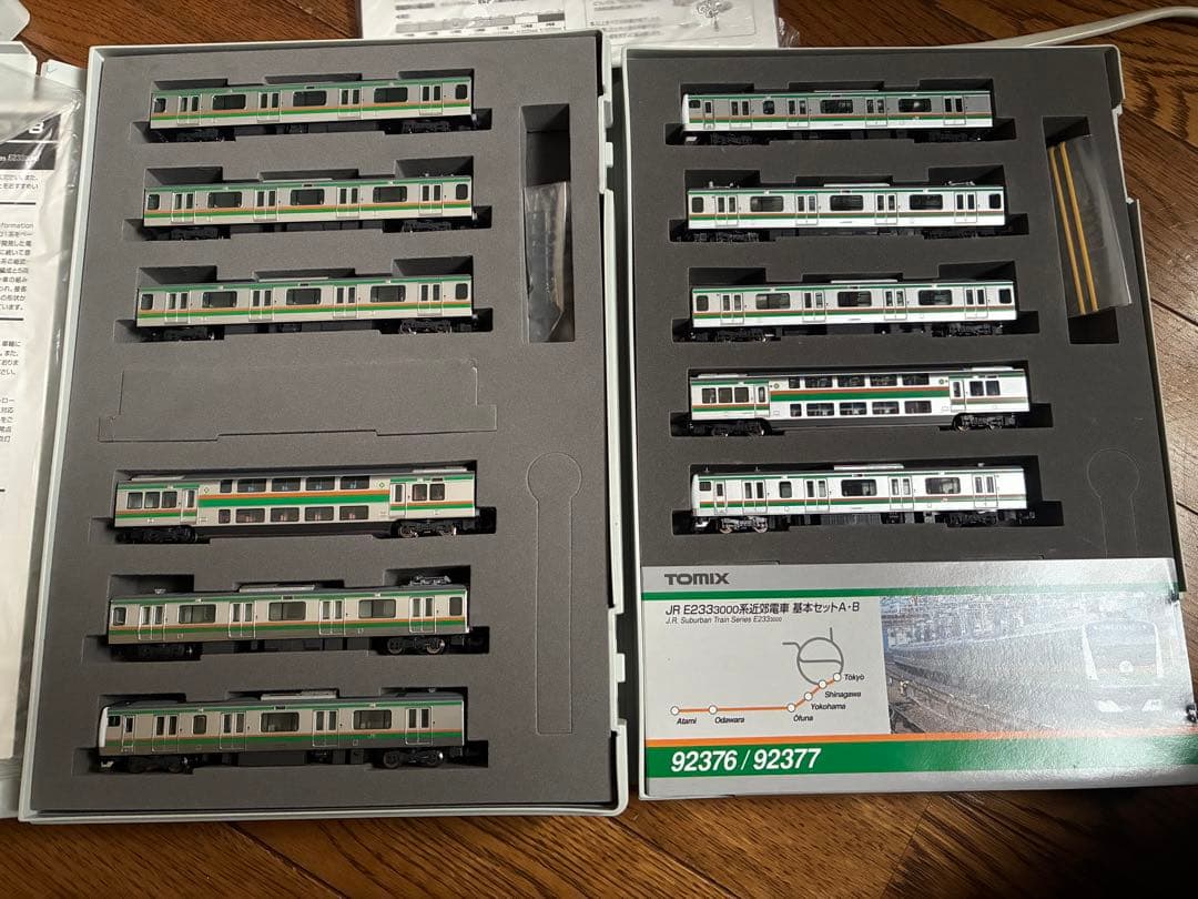 TOMIX 92376 92378 E233300系近郊電車 基本・増結セット