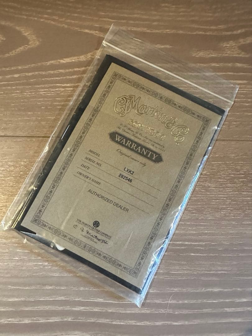 リトルマーチン LXK2 ケース付き Martin