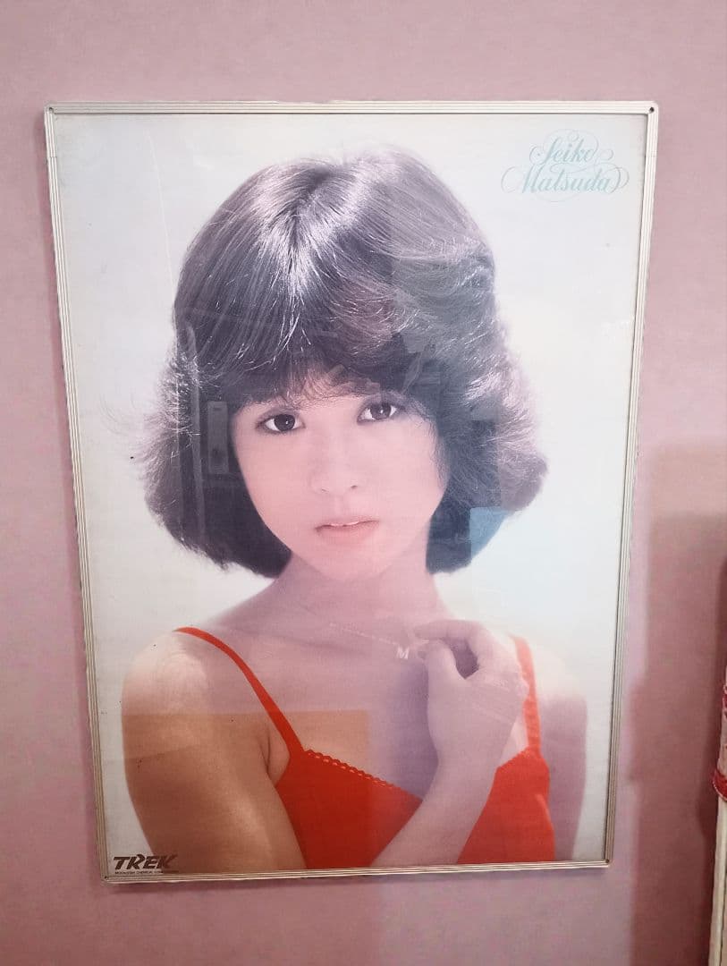 極美品 松田聖子 非売品 アルミ枠入り ポスター TREK A1 超希少品 レア