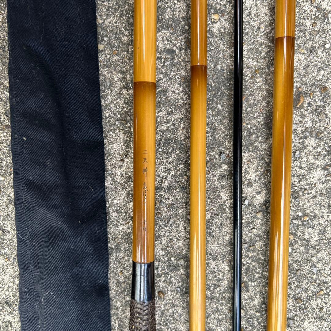 Daiwa ダイワ　二天粋　おぼろ　十九尺　ヘラ竿　ヘラ釣