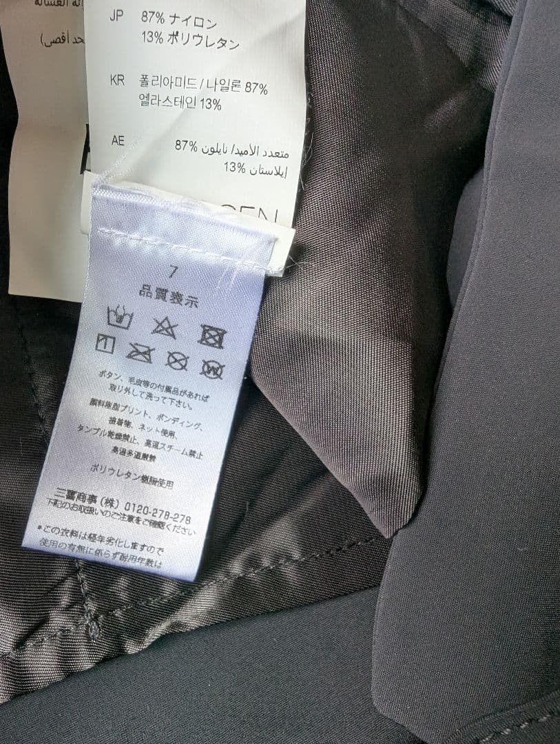 ハイドロゲン　HYDROGEN　ゴルフパンツ　ズボンドクロ