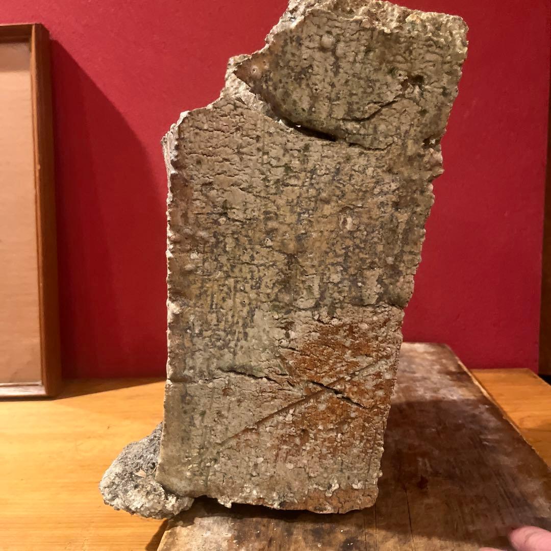 辻村塊 面取り伊賀花器