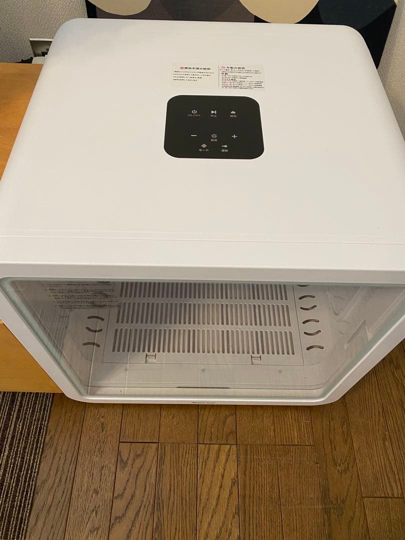 ペットドライルーム　１回のみ使用の美品