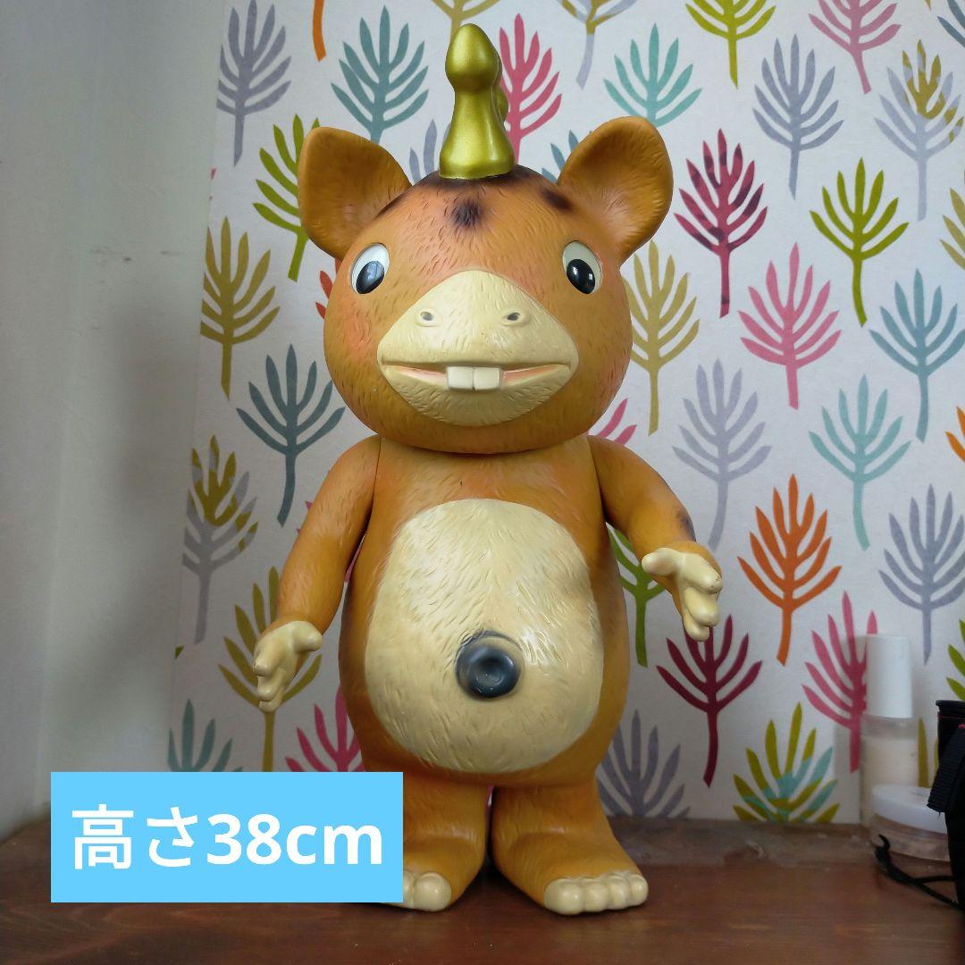 怪獣ブースカ　ソフビ　イヌクマ　フィギア　ウルトラマン