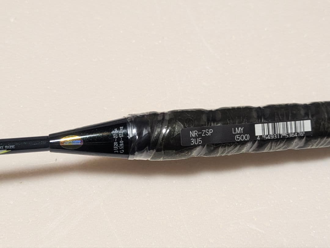 ナノレイZスピード　NR-ZSP バドミントンラケット
