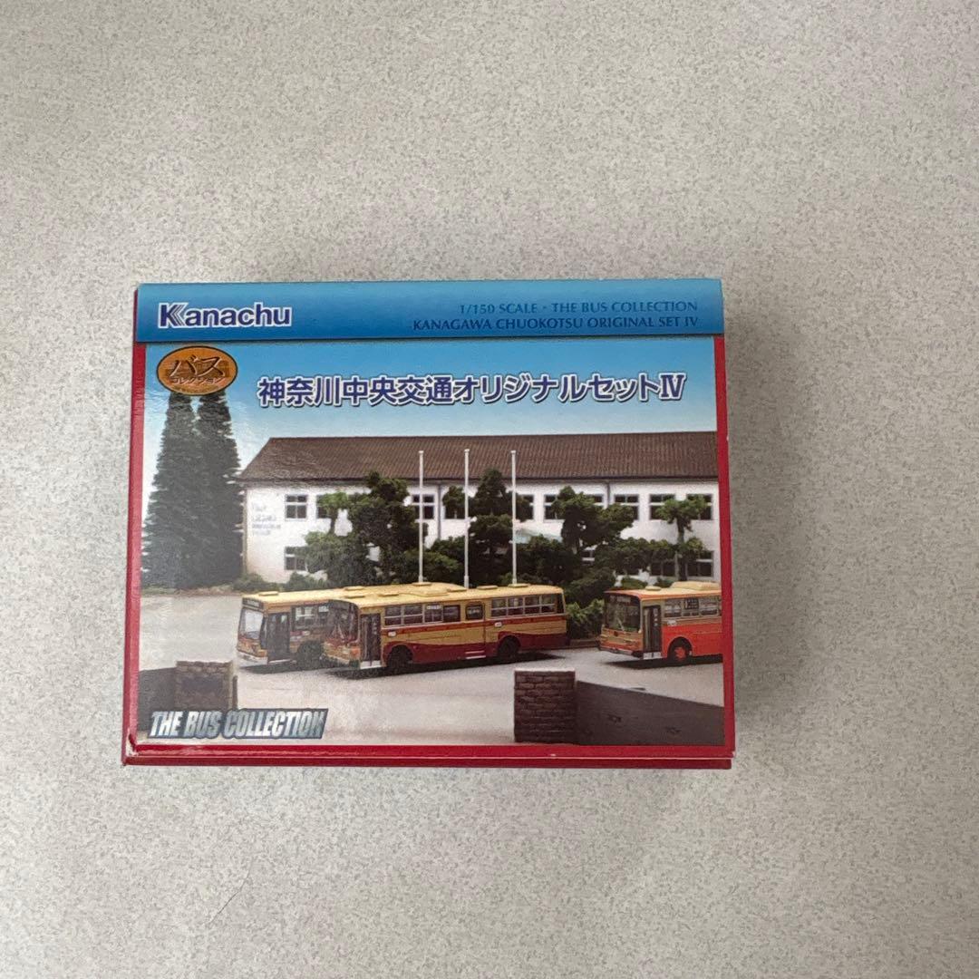 Kanachu バスコレクション 8セット