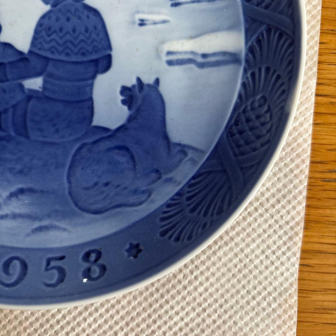 ロイヤルコペンハーゲン　1958年プレート