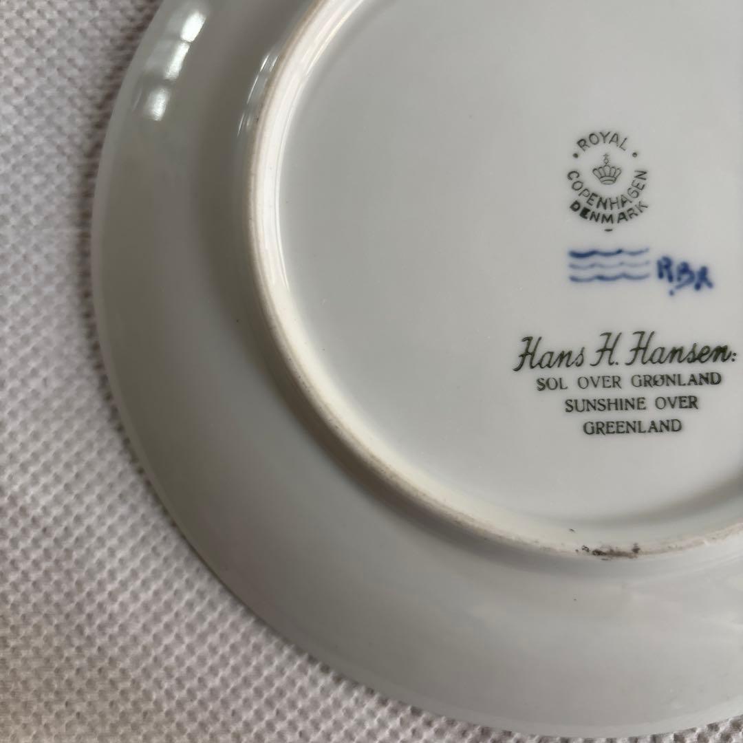 ロイヤルコペンハーゲン　1958年プレート