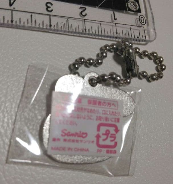 Sanrio マイメロディストラップ