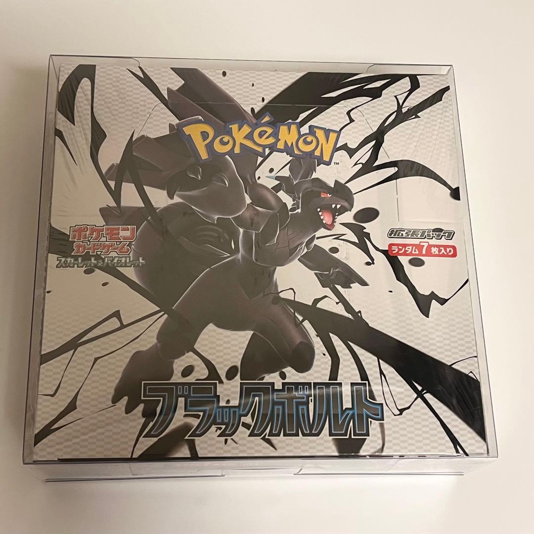 【匿名配送】ポケカ メガブレイブ ブラックボルト　シュリンク付き 2点セット