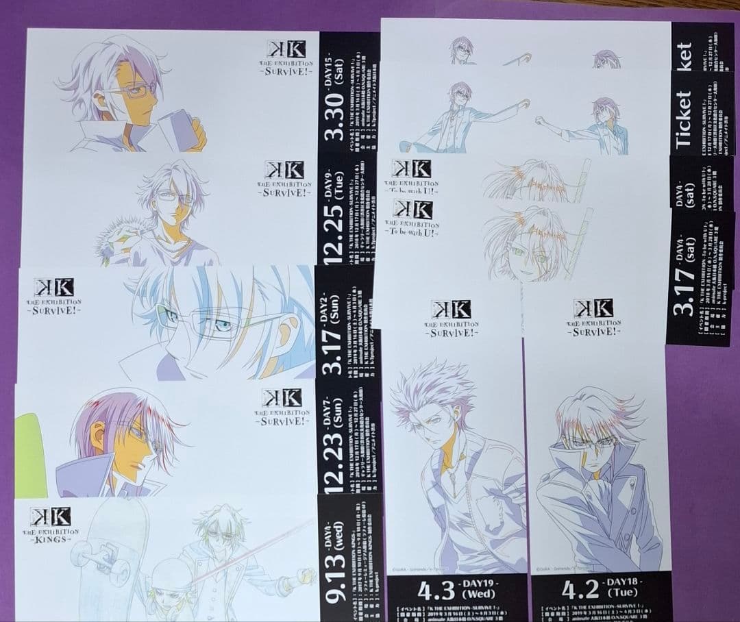 アニメK EKHIBITION 原画チケット11枚