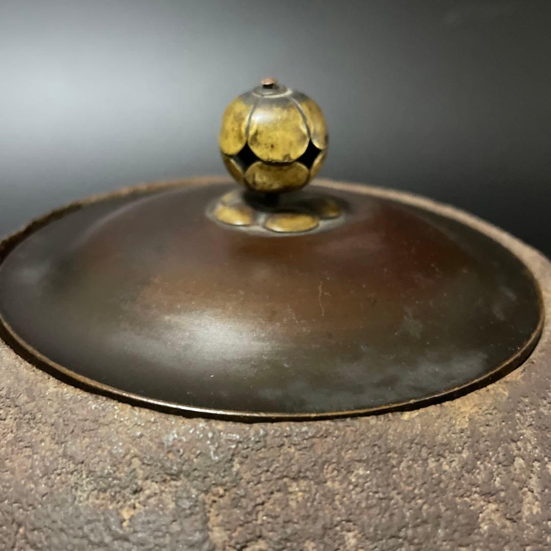 時代物　蔵六茶釜　海老耳　銅蓋　少し難あり