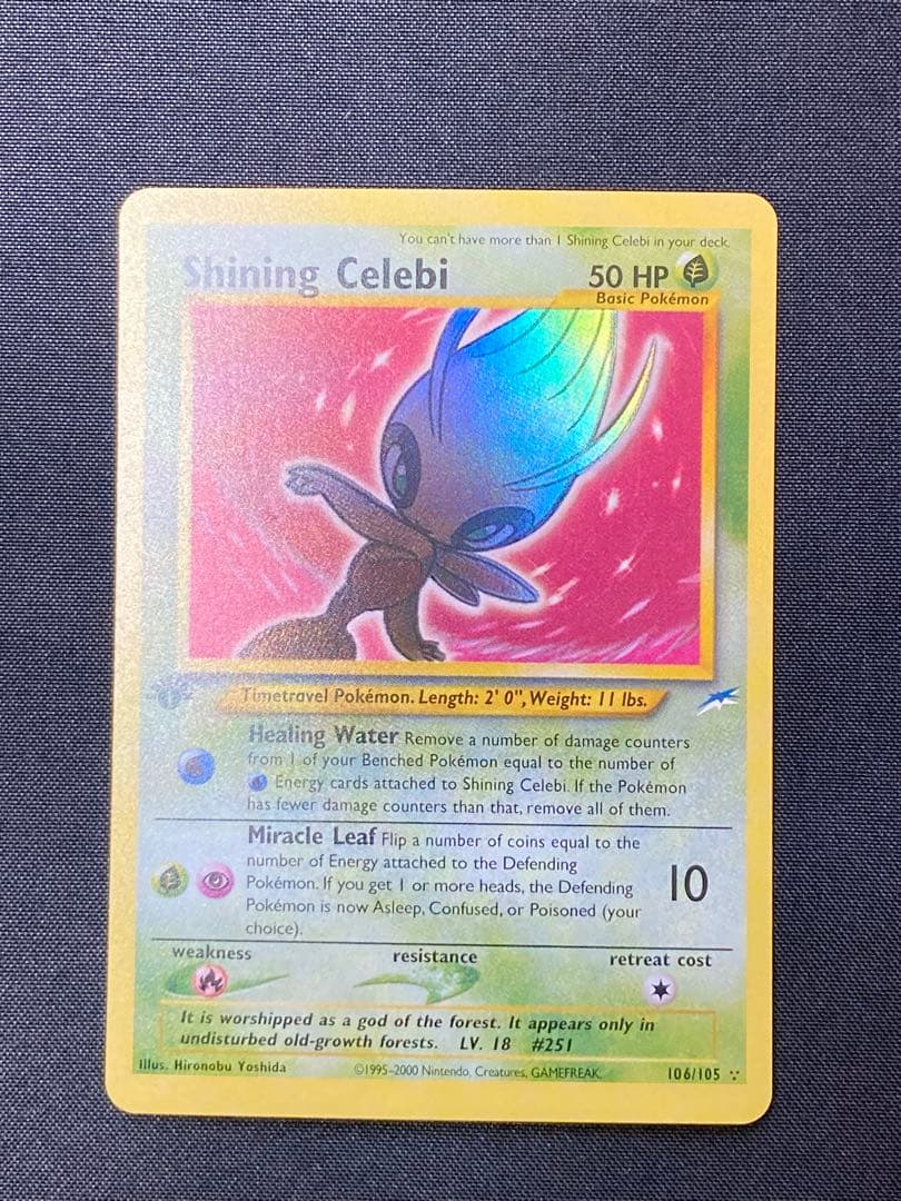 ひかるセレビィ　英語版　1ed ピカチュウ　ブラッキー　psa リザードン 2
