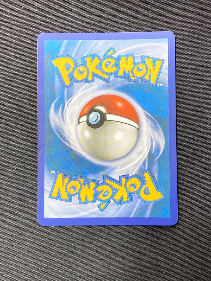 ひかるセレビィ　英語版　1ed ピカチュウ　ブラッキー　psa リザードン 2