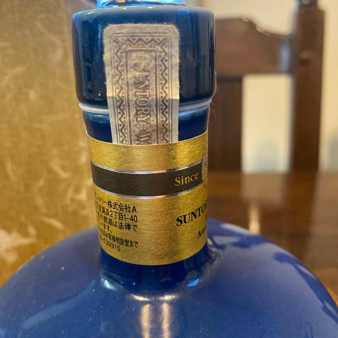 サントリー創業感謝100周年佐治敬三 記念ボトル(1899-1999)