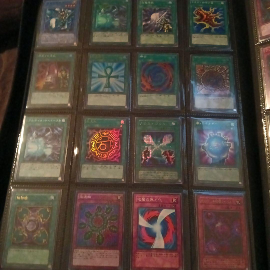 遊戯王カード500枚以上まとめ売り